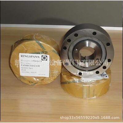 现货供应RINGSPANN瑞班离合器FXM76-25dx减速机逆止器FXM86-25dx