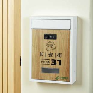 定制彩色图文密码锁信箱室外防雨别墅门口挂墙意见建议箱邮筒装饰