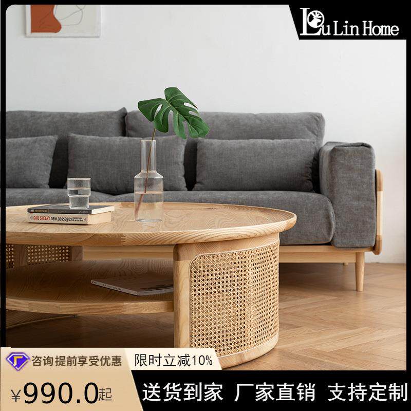 新中式实木茶几极简客厅多功能小户型复古圆几办公室洽谈圆形边几