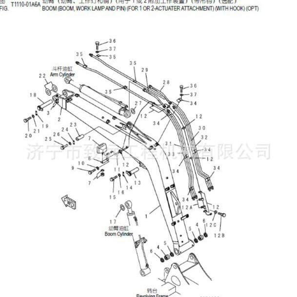 进口挖机PC1250-8铲斗销轴21N-939-3950,挖掘机销轴衬套连杆