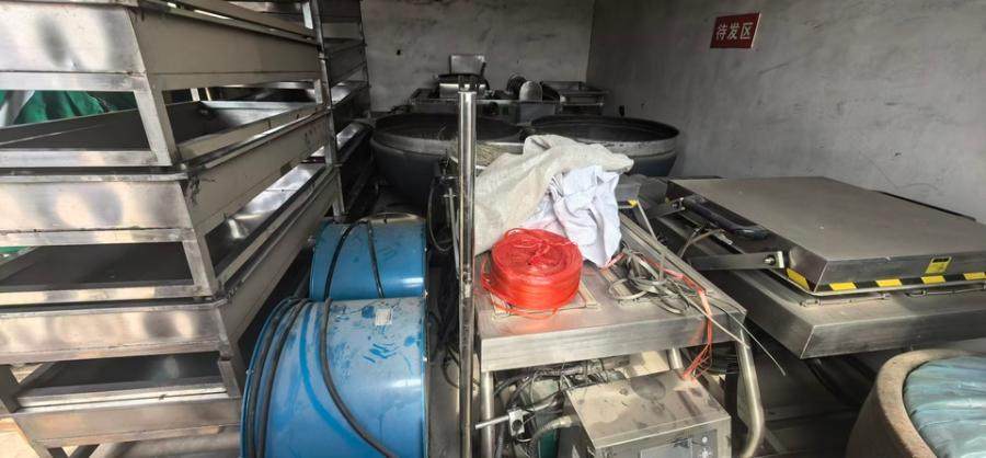 12月21日连云港连云港市赣榆区红岩食品厂名下一批机械设备网络拍卖公告