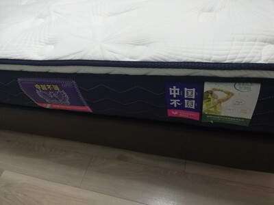 穗宝乳胶床垫怎么样用后两周彻底后悔了是吗？