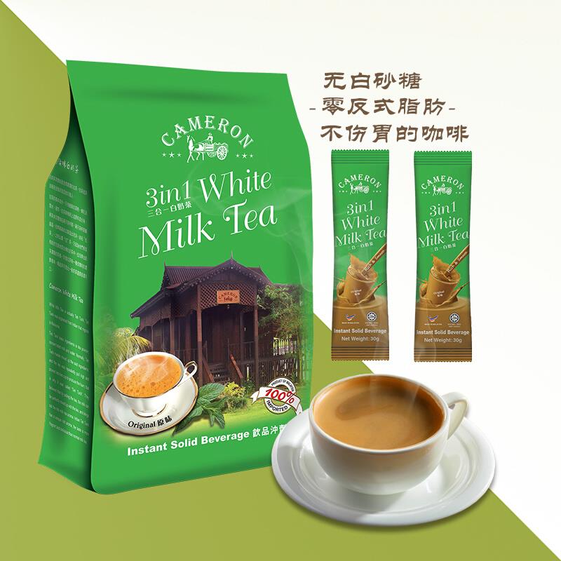 三合一速溶白奶茶马来西亚进口特产拉茶原味金马伦袋装冲泡300g克