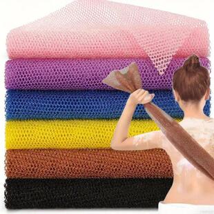 2pcs African Exfoliating Sponges Towel Mesh Bath Scrub Washc