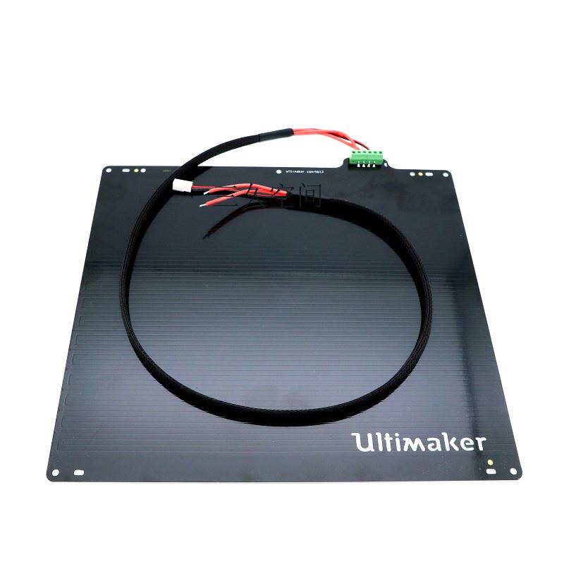 UM2 Ultimaker 2 Extended+热床加热板大功率支持高温打印