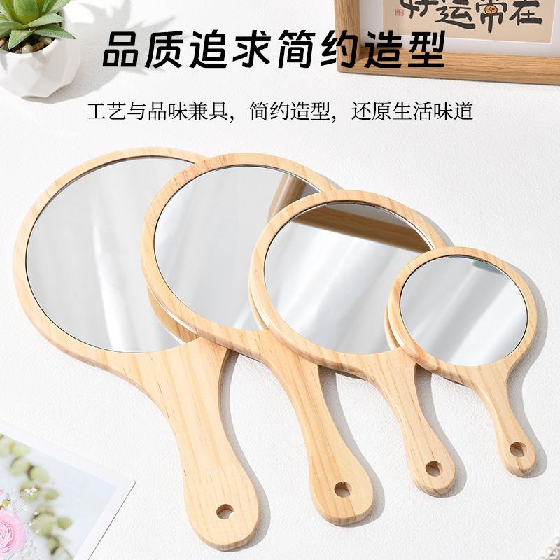 美容院专用化妆镜女手柄高清纹绣牙科手持手拿便携随身木制小镜子