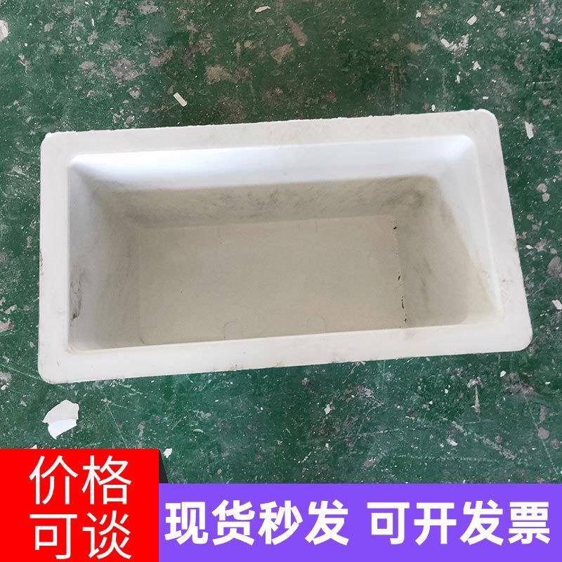 玻璃钢花盆 天桥高架桥景观绿植种植花箱 白色简约家庭园艺花箱