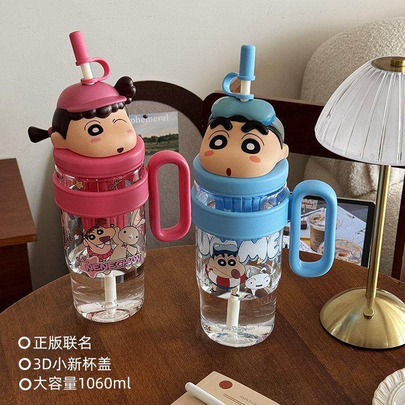 夏日可爱蜡笔小新吸管杯女生高颜值ins巨无霸水杯学生tritan杯子,餐饮具,吸管杯,淘宝优惠券,粉丝福利购,淘宝优惠卷