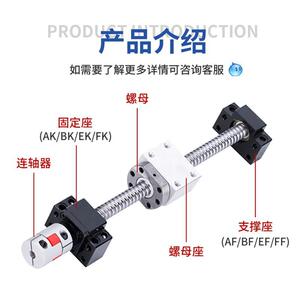 鼎豪精密丝杆支撑座AK8方型固定侧高精度丝杆固定座轴承座