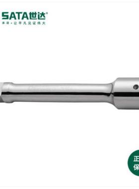 世达五金工具大套筒19MM系列接杆3/4寸加长杆16902 16903 16904