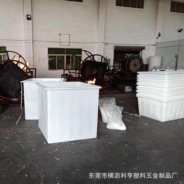 2000斤塑料方箱600L装水箱塑料 加厚水桶水槽 大塑胶箱清洗箱