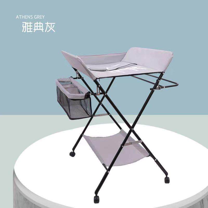 尿布台婴儿护理台新生儿宝宝换尿布台按摩抚触洗澡台多功能可折叠