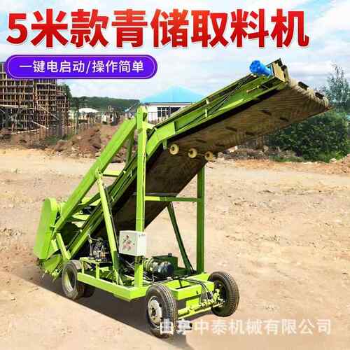 升高挖草料用青贮扒草机 青储窖池扒料机 牧区用自动化移动挖草机