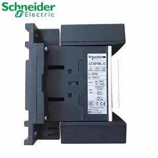 原装施耐德交流接触器Lc1D80 D95 D115 D150 D170 D205 D245 D300