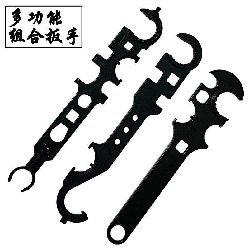 金属太阳环扳手扭托芯多功能组合扳手 高硬度AR15/M4工具全钢制金