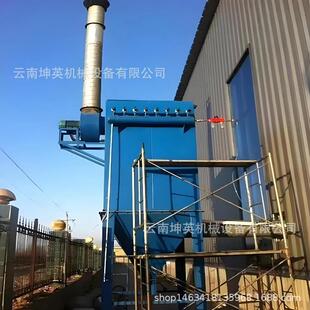 赫章县空气污染环保除尘设备 脉冲布袋除尘器改造 高温锅炉除尘器