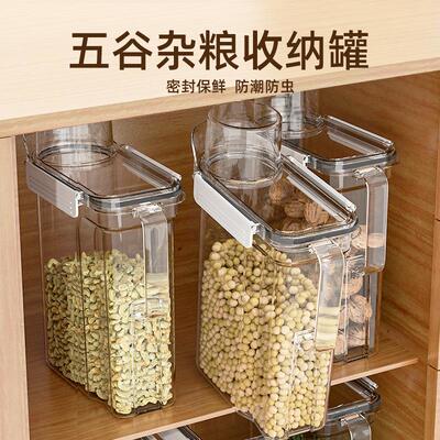 Kitchen Storage Solution: Food-grade Transparent Plastic Air