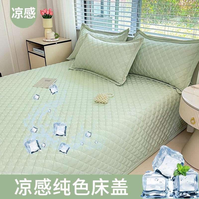 夏季a类凉感夹棉床单多功能床盖枕套三件套南通家纺源头工厂