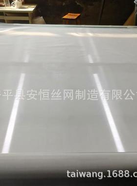 2径0目铝网丝0.7孔mm网孔21mm 平纹编织40目铝DRM丝网 方铝网