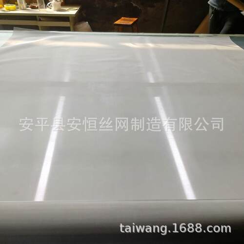 2径0目铝网丝0.7孔mm网孔21mm 平纹编织40目铝DRM丝网 方铝网