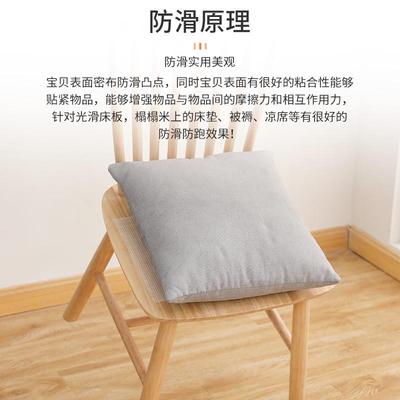 榻榻米床单固定器硅胶防滑垫网沙发止滑垫床上乳胶垫片防滑网床垫