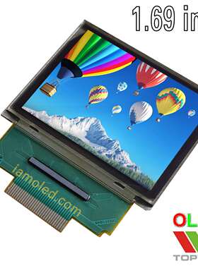 1.69寸彩色1.69寸oled液晶UG6028GDEFF011.7寸新款1333，30脚