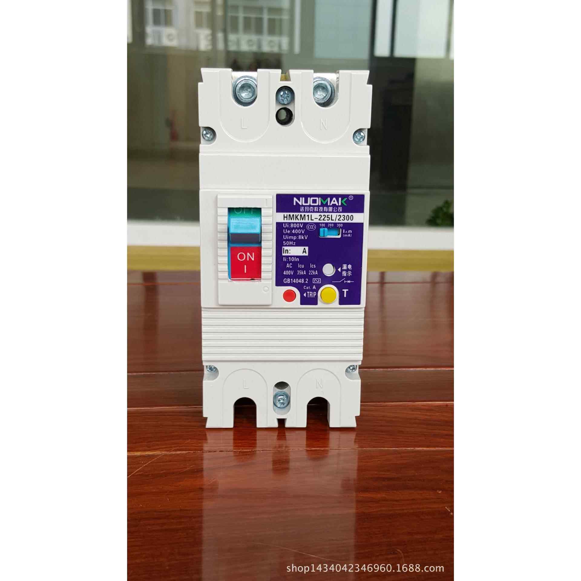 低压智能开关断路器 ML 塑壳漏电 CM1L-225 2P 125A 过载脱扣