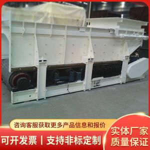 甲带式给煤机厂家直销现货直发甲带式给煤机源头厂家操作灵活