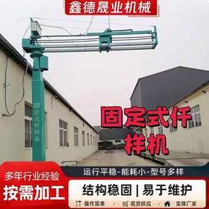 固定式粮食扦样机玉米小麦水稻谷物取样机散粮取样扦样器