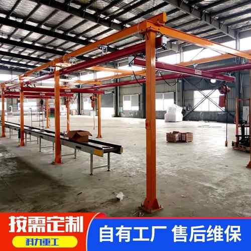 kbk柔性悬挂起重机 省时省力电动葫芦轻型组合起重机 柔性吊