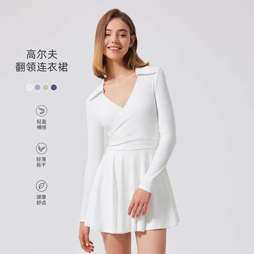 防走光两件网球服跑步运动上衣休闲透气健身服长袖裸感瑜伽服套装