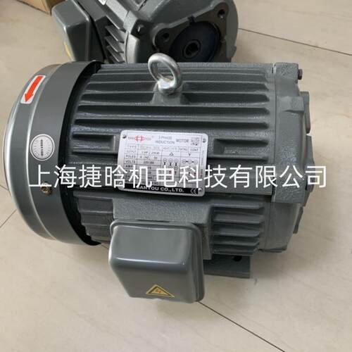 供应SAN YOU SUH-30L 3HP-4/2.2KW 油压马达 CNS-2934电机