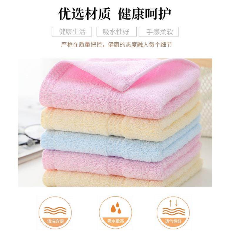 天然竹纤维儿童毛巾素色童巾成人柔软吸水幼儿园洗脸面巾不易掉毛,居家布艺,毛巾/面巾,淘宝优惠券,粉丝福利购,淘宝优惠卷