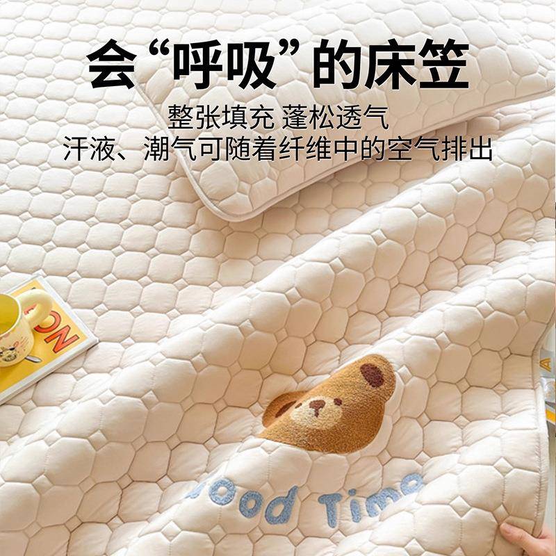 202202506236新款夹棉床笠全单件床包垫厚保护罩加床单套三件套四