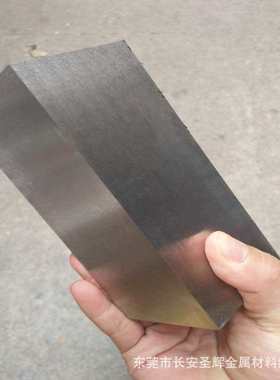 45Mn17Al3无磁钢板 45Mn17Al3无磁钢圆钢 45Mn17Al3无磁模具钢