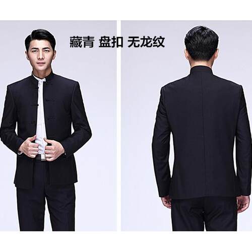 高档中修身唐装青年表演出族乐团学生合唱山装主男持人中式民结婚