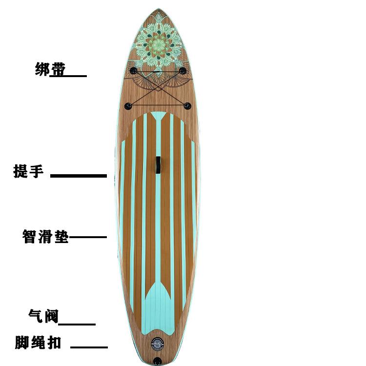 欧式木纹花色充气冲浪板海上运动滑水板带配件脚绳扣划水帆板