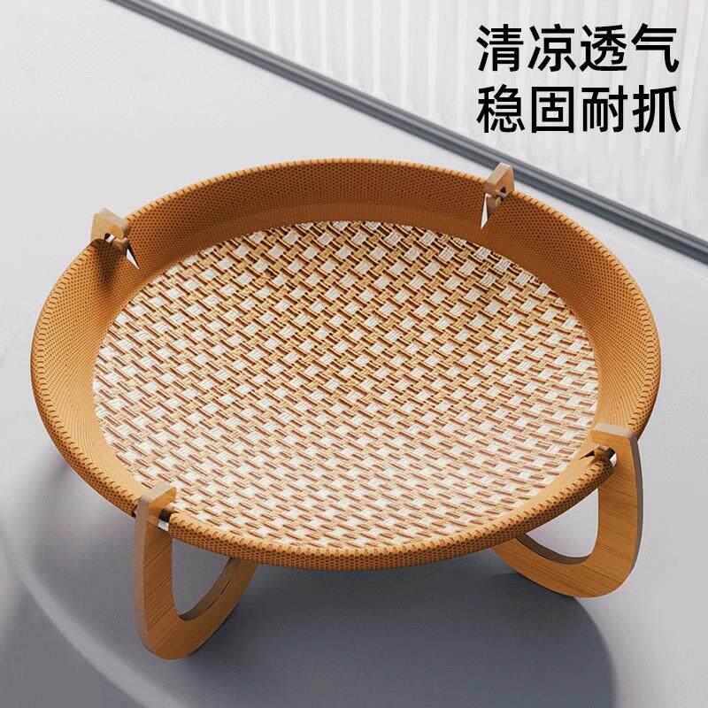 哈宠乐藤编猫窝可拆洗夏天四季幼猫夏季吊床吊篮小猫床宠物行军床