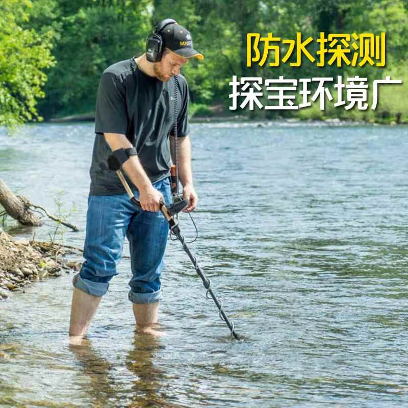 #金属探测仪探测器手持式地下寻宝可视金银铁10米户外高精度探宝