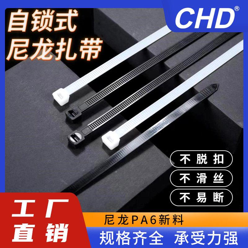 10*1000mm尼龙扎带塑料卡扣自锁式1米长绑高强度勒死狗一拉得大号