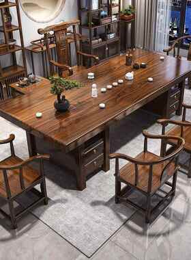 高实木大板茶桌KWU椅组合带平面款茶端一体一桌整套泡茶家用茶几