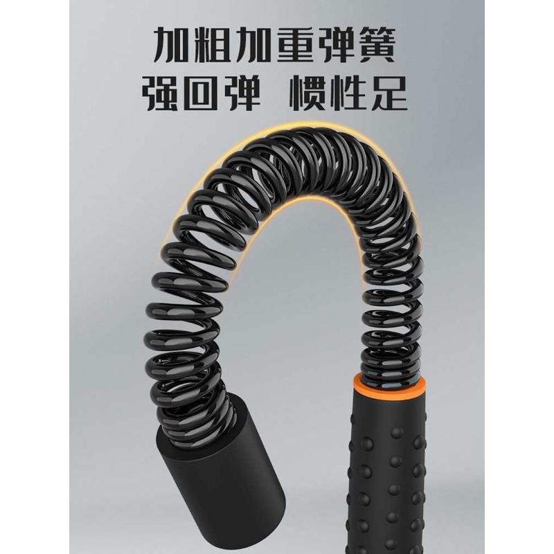 战绳无绳弹簧健身甩大绳战斗绳甩绳训练力量绳家用臂力肌肉体能