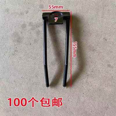 花生大豆收割机收获机拾禾器尼龙小弹齿弹尺二齿插