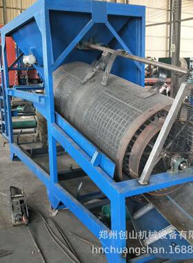 供应小型筛沙机 滚筒沙机 移动分沙机 矿沙筛土机 滚筒砂机