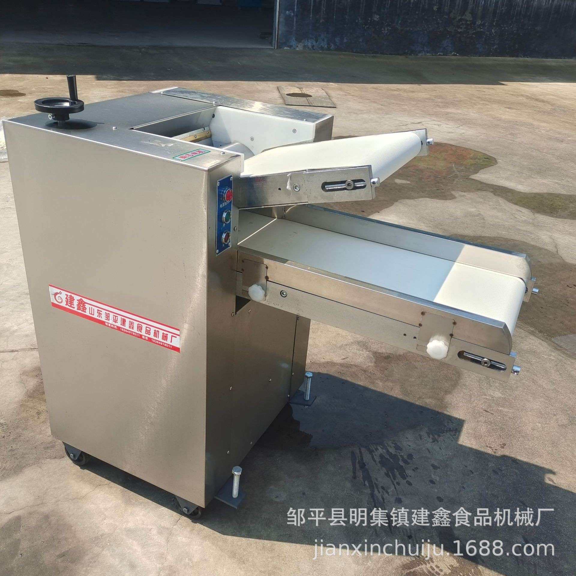 商用350型半自动压面机全自动500型号揉面机