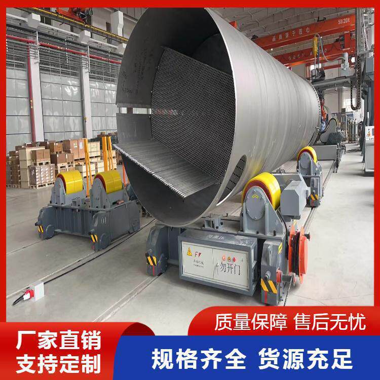 焊接滚轮架机器人电动行走自动焊接装备操作架