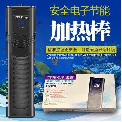 HOPAR海霸PTC智能恒温鱼缸加热棒水族箱恒温棒加热管离水断电