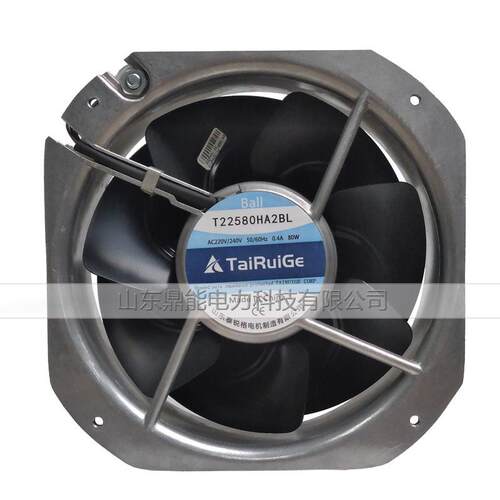 现货供应原装泰锐格T22580HA2BL 220V 通风散热AC轴流 风机