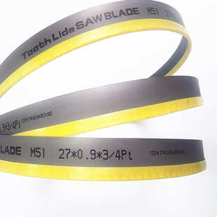 带锯条M51高耐磨高硬度切割金属木工4115批发粗细齿机用锯床锯条