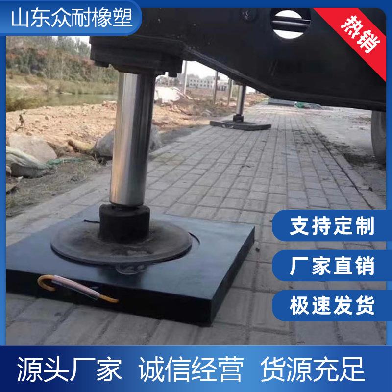 现货聚乙烯支腿垫板吊车耐磨支腿垫脚块泵车垫脚随车起重机垫脚板